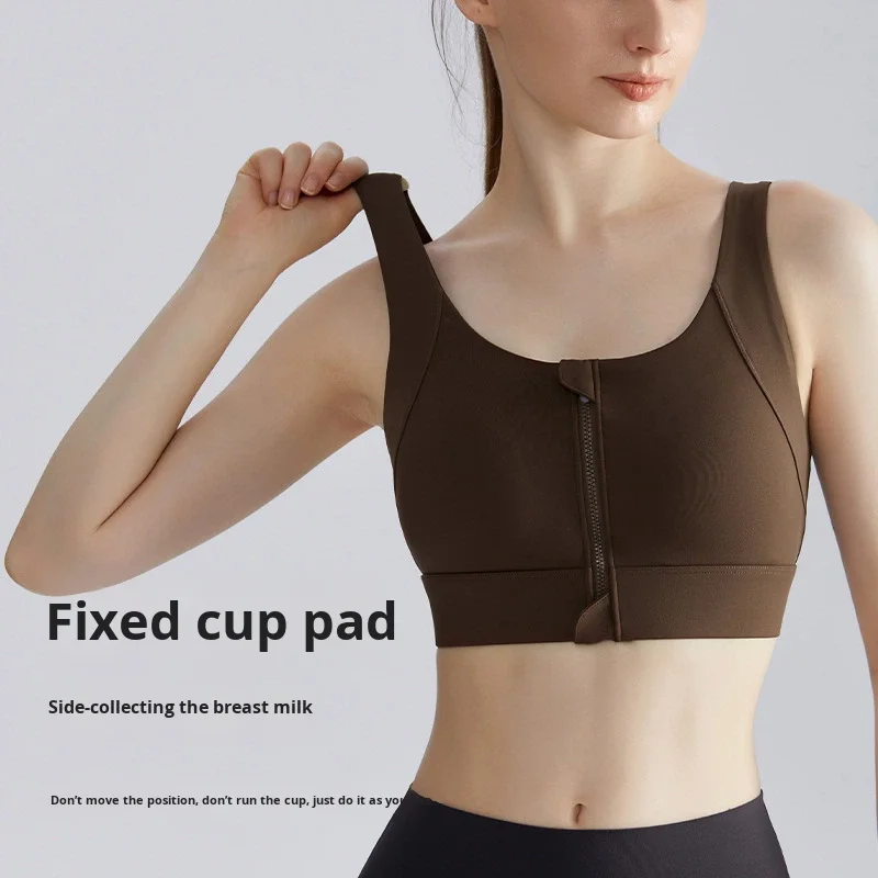 High Support Lightweight Sports Bra Front Zipper One-Cup Vest Shockproof Gathered Fitnes preview