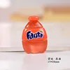 Fanta-huile brillante