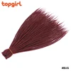# BUG