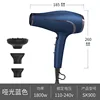 SK900 Blue
