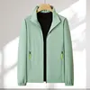 Pea Green