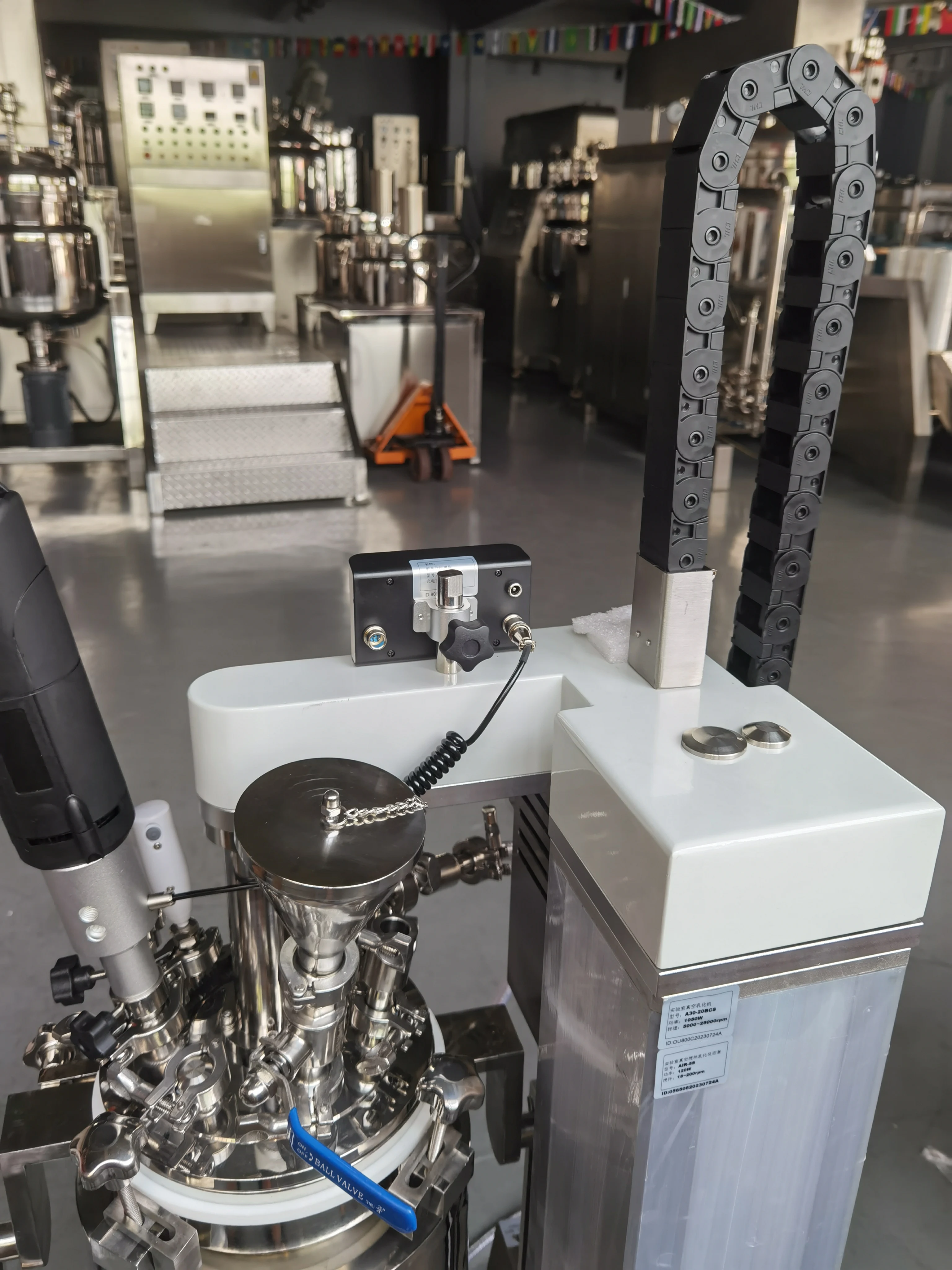 Лабораторный вакуумный гомогенизатор смеситель эмульгирующая машина