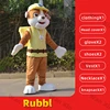 RUBBL