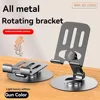 3D-Black-HOLD232