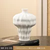 Style 5 White