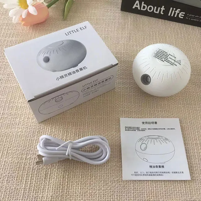 新製品ドテラオイルディフューザー家庭用充電式