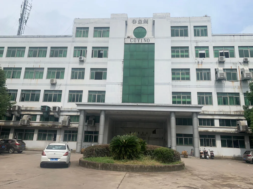 Shengzhou Cuyino Trade Co., Ltd. 1