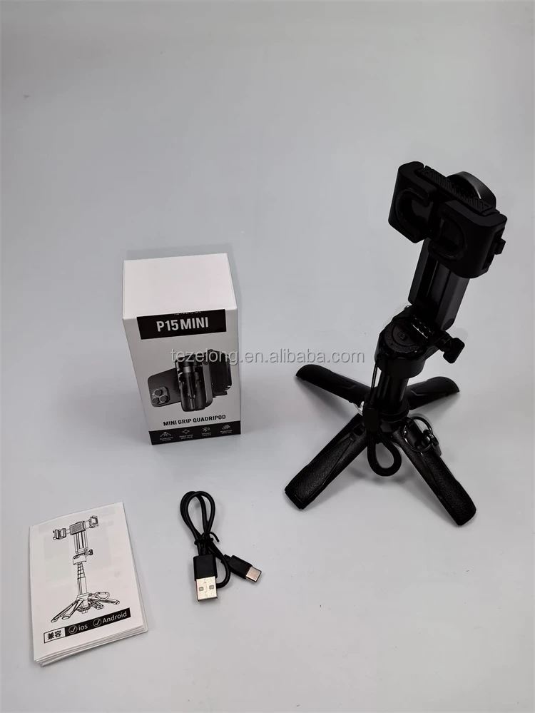 P15Mini Phone Grip Tripod Selfie Stick Magnetic Phone Tripod Wireless With Remote for iPhone Android Xiaomi