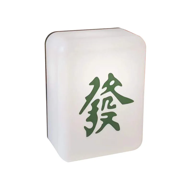 Veilleuse Mahjong, Lampe De Nuit LED Rechargeable Par USB, Petite Lumière De Modélisation Mahjong, 4 Perles LED, 2 Sources De Lumière, Pour La Décoration Intérieure De La Chambre