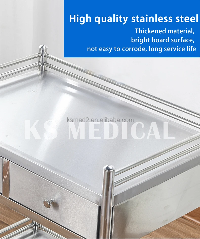 Ksmed Medical Trolley Stainless Steel Instrument Trolley Double Drawer Hospital Crash Cart