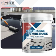 Hot sell leakproof waterborne polyurethane waterproof coating cement wall crack filling repair sealing paint