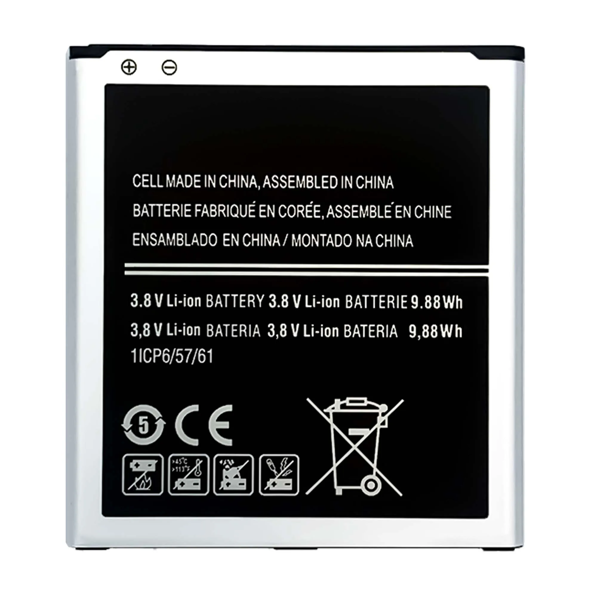 Samsung J2 Core Battery Price Samsung J2 Battery Price 2600mah