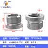 TF10104-B