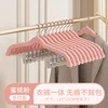 [Doublez l'espace de flocage] Ensemble une pièce - Rose Pêche