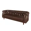 Coffee three-seat sofa