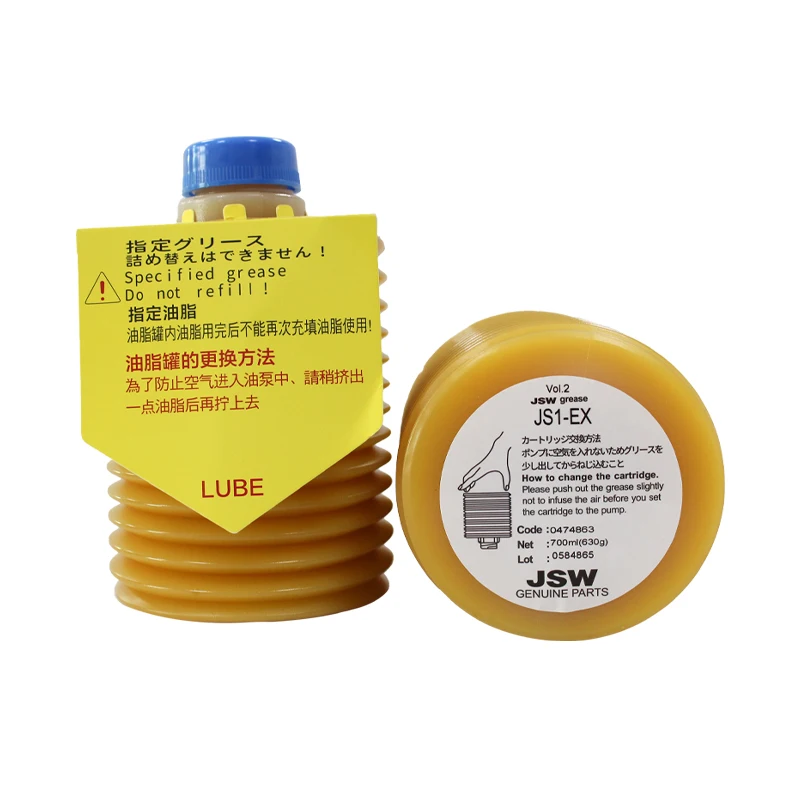 日本JSWグリースJS1-EX新日本鋼電気射出成形機グリース旋盤機械
