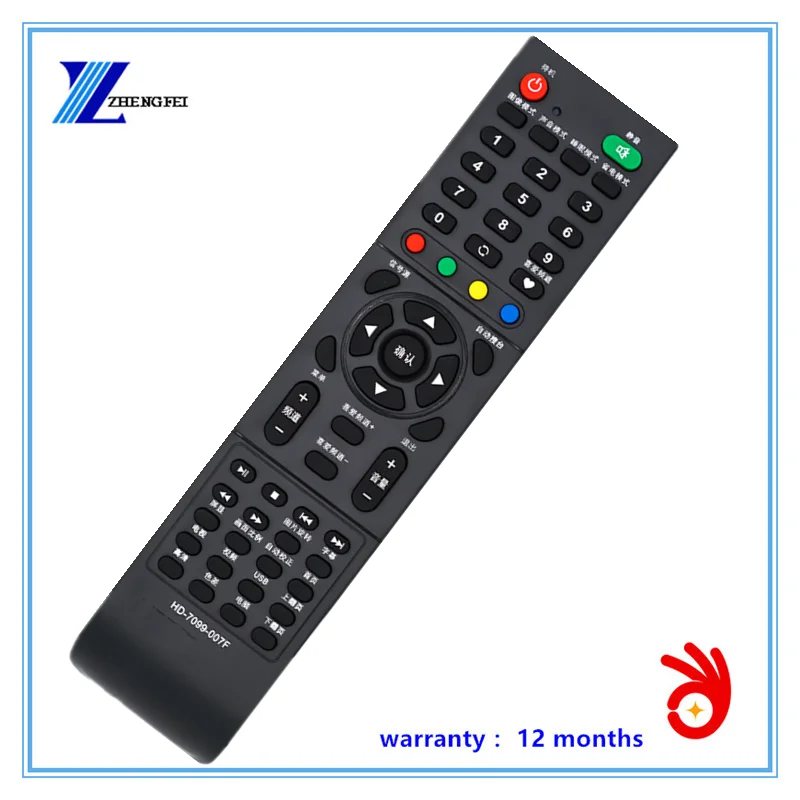 LCD TV Remote Controller for KORECHI Korean Electric HD-7099 HD-7099-007F 57 Keys
