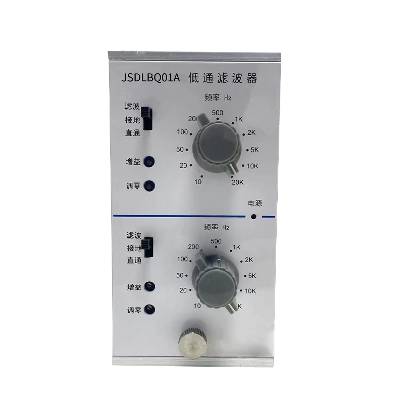 JSDLBQ01A Dual-Channel Low-Pass Filter for Dynamic Testing and Data Analysis and Processing in Vibration Acquisition