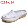 Bianco-0214-C14