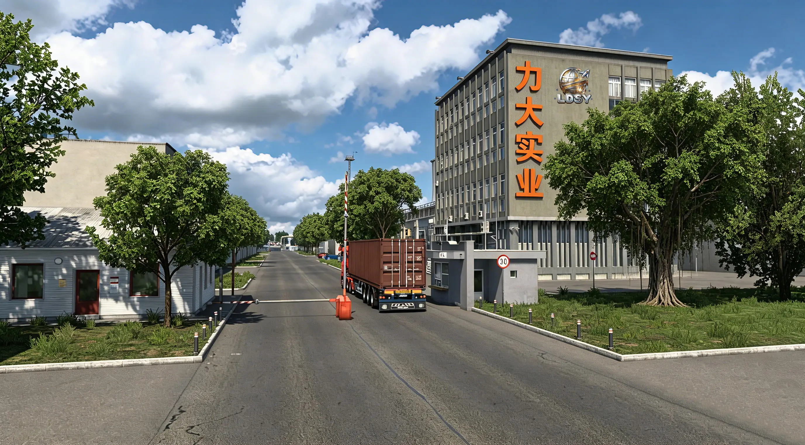 Shenzhen Lida Industrial Development Co., Ltd. 3