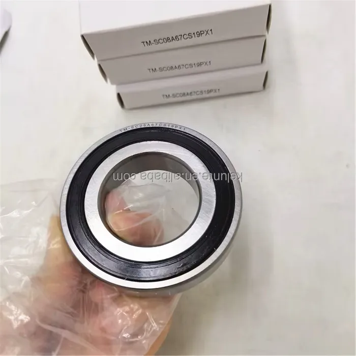 25x56.2x17 Mm Single Row Radial Ball Bearing - CLUNT