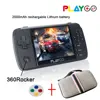 Console noire améliorée + bouton + étui