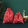 Digital Christmas 21