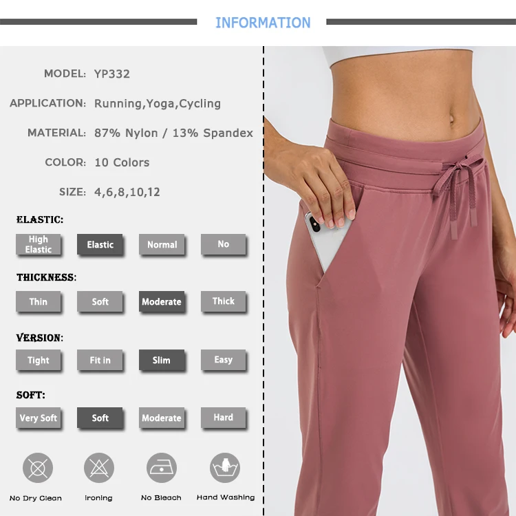 Women Casual Fitness Workout Pants Side Pocket Nylon Drawstring Sports