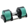 Tiffany Blue (single)