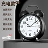 [4inch rechargeable casual black]