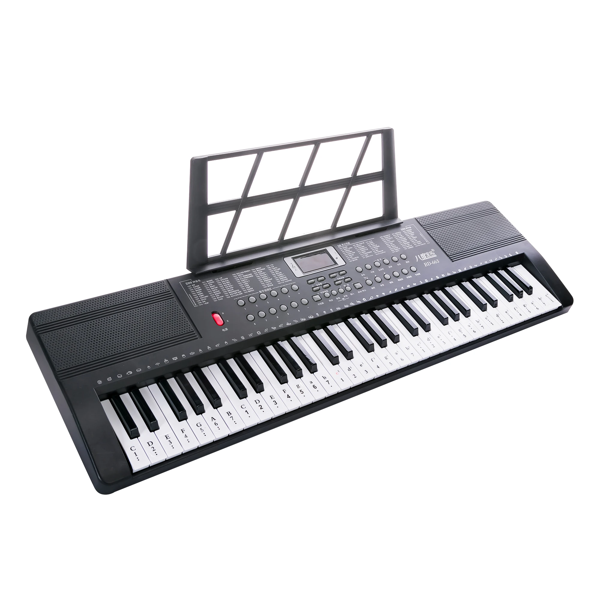 Amazon.co.jp: 電子ピアノ 電子キーボード 61鍵盤 キーボード