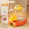 Machine de flipper ours mignon, boîte de couleur orange tropicale-anglais