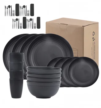 Custom Eco-Friendly Wheat Straw Dinnerware Set Black Plate Spoon Cup Bowls Cutlery for Weddings Home Hotels and Restaurants