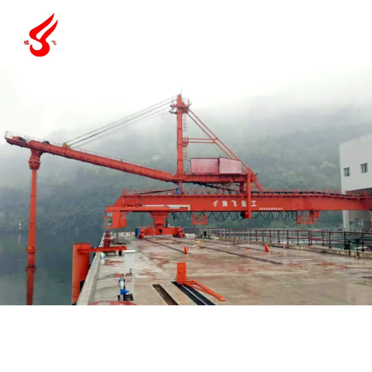 Factory Direct High Quality 1200T Continuous Ship Loader with Hopper on Sale