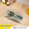 [Transparent single cell]