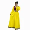 สีเหลือง
