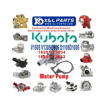 V1505 V1305 Water Pump 16251-73034 16251-73032 Compatible for Kubota Engine  D905 D1105 D1005 ZD1211 ZD28F ZD326P ZD326S ZD331P