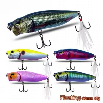 Artificial Hard Bait Stainless Steel Lure Surface Line 80mm 15g Snakehead Bass Mandarin Fish Sea Bass Micro Bus – Hard Lure – view 4