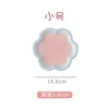 ดอกไม้เล็ก (พื้นสีชมพูขอบสีฟ้า)