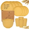 16pcs Yellow