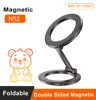 3D-Black-HOLD241