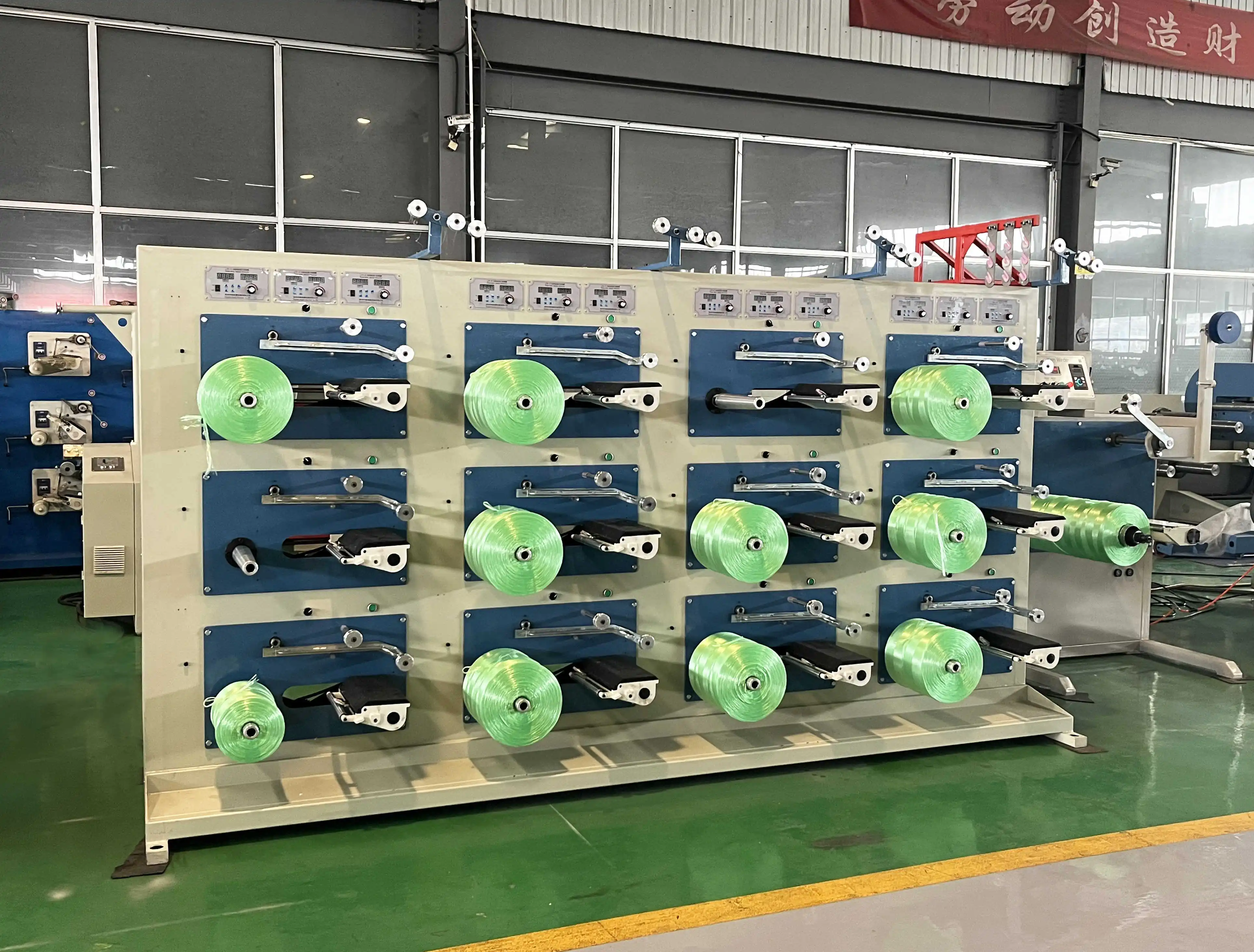 New Design Bobinadora De Rafia 25kg Rewinder Machine - Buy Bobinadora ...