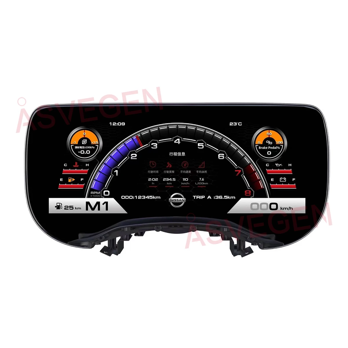 Nissan 350Z Fairlady Z (Z33) 用 12.3インチ LCDデジタルメーター