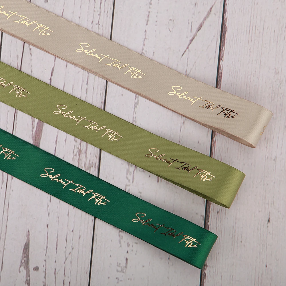 Custom Logo Satin Ribbon