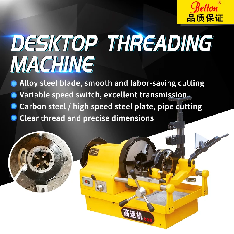 1/2" - 2" Pipe Automatic Desktop Screw Threader Electric Pipe Threading Machine for Salewire Threading Machine