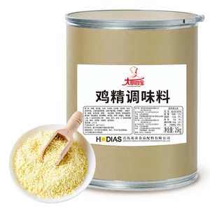 Halal Granulated Chicken Bouillon Spices Seasoning Taste-Improving Chicken Essence Powder for Instant Meals