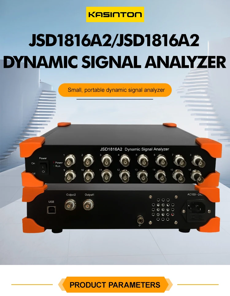 JSD1816A2 Voltage IEPE Data Collector Vibration Acceleration 16 Channels Dynamic Signal Analyzer supplier