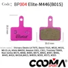 สีม่วง004-M446