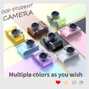 CCD Student Digital Camera LK013 Flip Screen 1080P HD Anti Shake Beauty Filter 128G Memory Card Type-C Cheap for Vlog Selfie product image
