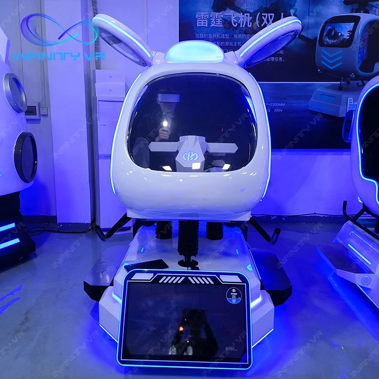 New Design Vr Flight Simulator Helicopter  Virtual Reality Airplane Simulator Game 9D Vr Cockpit 360 Aircraft  Vr Flying Chair